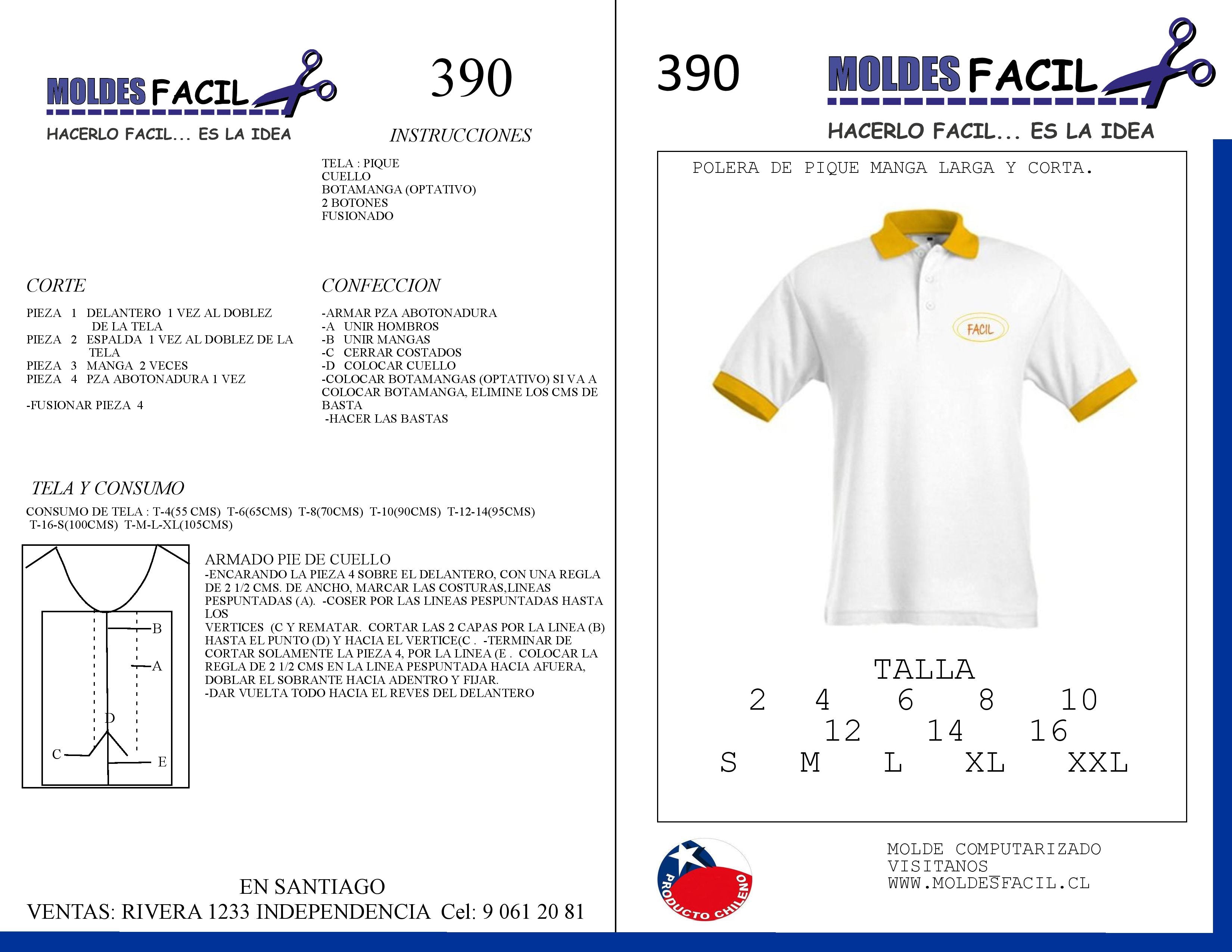 Polera de pique manga corta Unisex