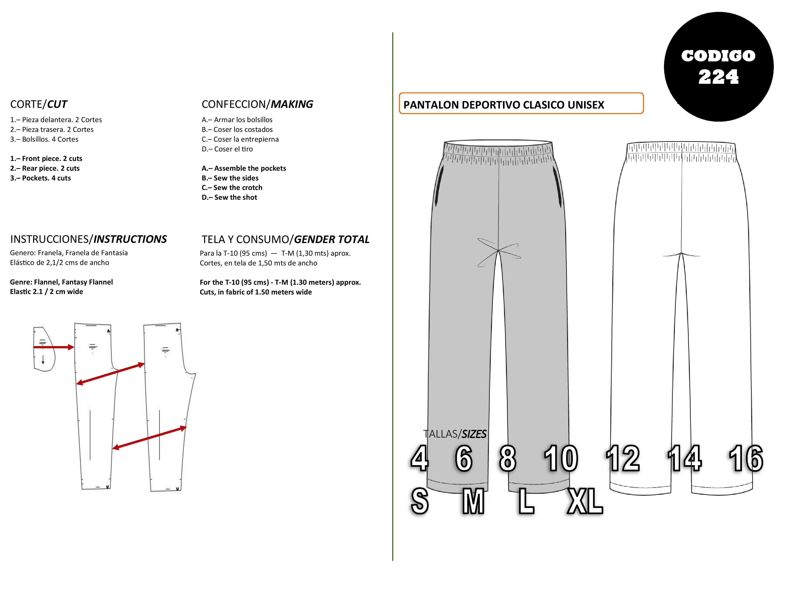 Pantalon deportivo clasico unisex